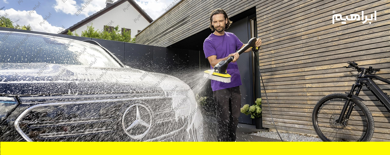 شستن ماشین در منزل