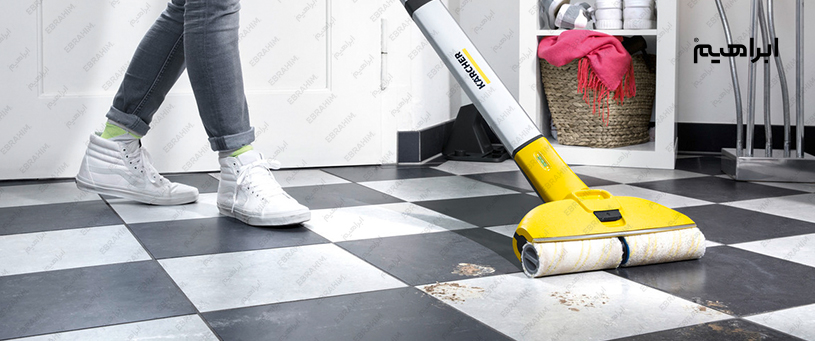 زمین شوی خانگی و نظافت منزل