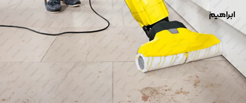 مقایسه عملکرد کف شوی خانگی و اسکرابر صنعتی