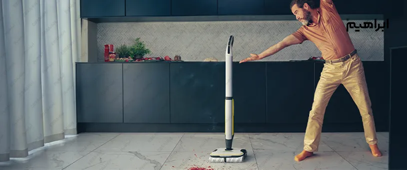 کف شوی شارژی خانگی کارچر