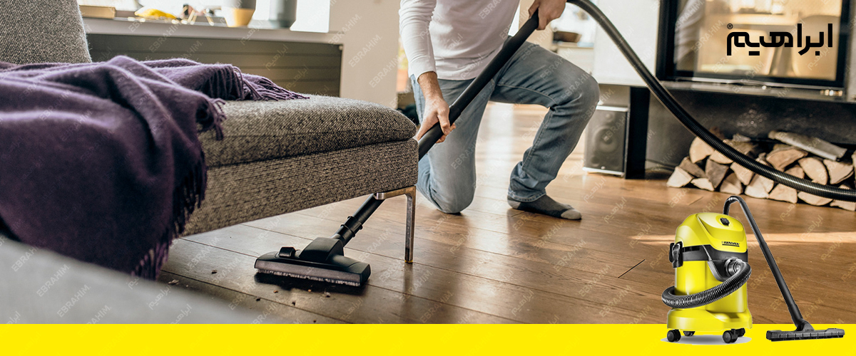 جاروبرقی آب و خاک کارچر خانگی