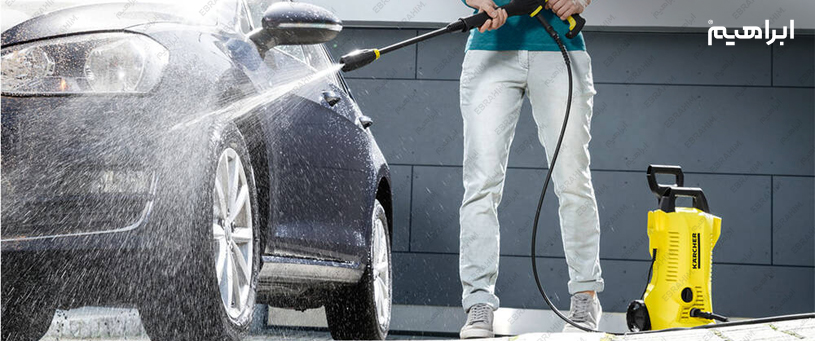 شستن ماشین با کارواش خانگی