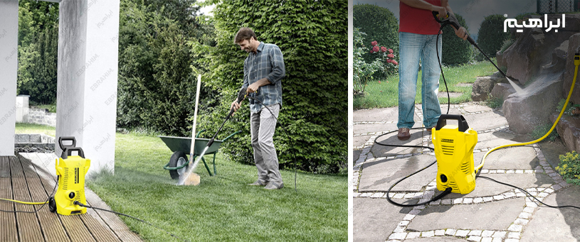 نظافت حیاط