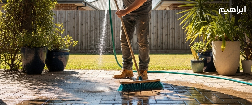 شستن حیاط