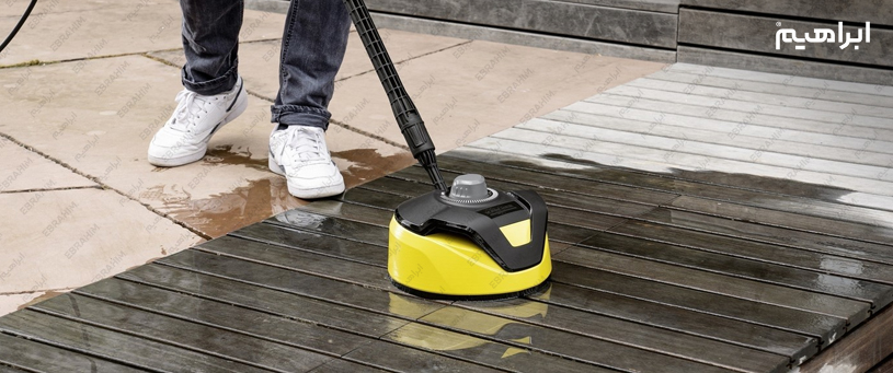 نظافت حیاط با کارواش کارچر