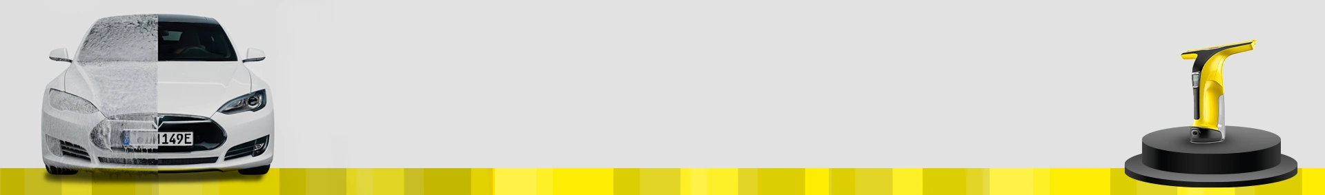 محصولات نظافت خانگی ابراهیم کارچر