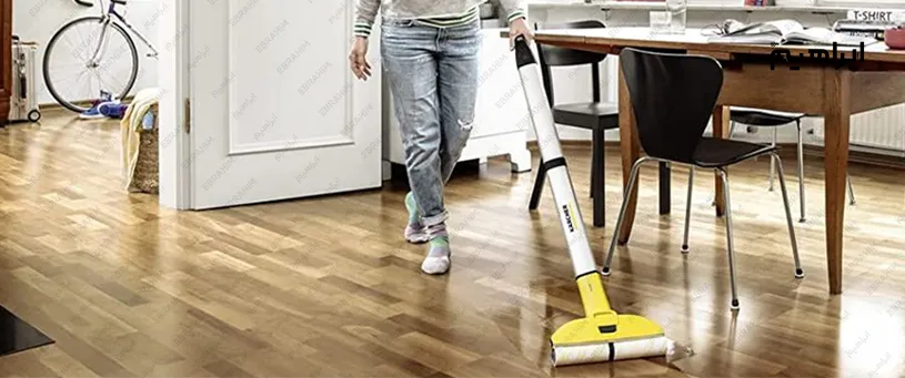 نظافت منزل و زمین شوی خانگی کارچر
